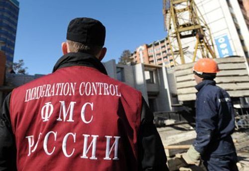 прописка в Голицыно